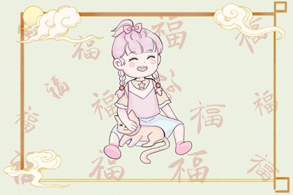2002年06月01日五行八字命运查询 这天五行缺什么