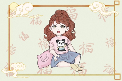 2002年05月16日的宝宝命运 五行缺什么