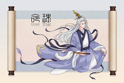 2002年06月18日的宝宝命运 属蛇人的命运分析