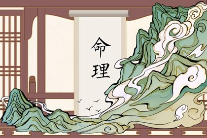 2002年08月04日的人命好吗 此日生宝宝运势