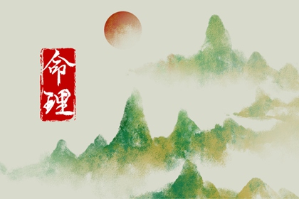2002年05月13日命运怎么样 此日生宝宝运势